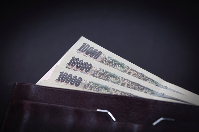 お金