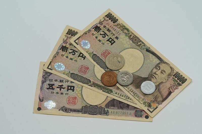 お手当
